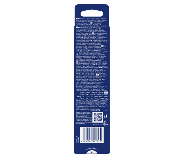 Oral-B Końcówki do szczoteczki ORAL-B Cross Action EB50RX (2 szt.) - 1225904 - zdjęcie 4